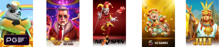 Slot Provider